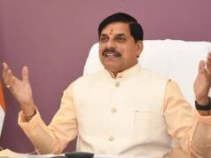 निगम मंडलों में नियुक्त अशासकीय पदाधिकारियों का होगा उन्मुखीकरण