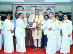 स्वास्थ्य मंत्री श्याम बिहारी जायसवाल ने अंतर्राष्ट्रीय नर्सेस दिवस पर नर्सों के सम्मान में नर्सिंग संवर्ग के पदनाम परिवर्तन की घोषणा की