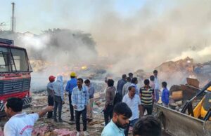 शाम 4 बजे भड़की आग ने लिया विकराल रूप, घंटों मशक्कत के बाद भी काबू नहीं