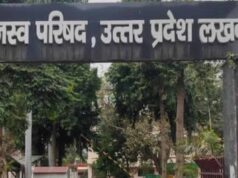 राजस्व वादों के मामलों के तेजी से निस्तारण के सीएम योगी के निर्देशों का दिख रहा असर