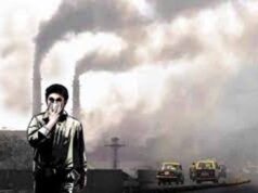 25 उद्योगों पर 79 लाख रुपये से अधिक की पर्यावरणीय क्षतिपूर्ति अधिरोपित