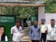 माइक्रो फाइनेंस कंपनी से जुड़ी युवती ने सहकर्मी के कमरे में लगाई फांसी, परिवार ने उठाए सवाल