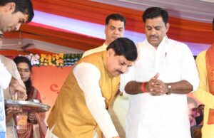 सांस्कृतिक जागरण और राष्ट्रीय एकता को सुदृढ़ करने के संकल्प की सिद्धि का प्रयास है यह यात्रा