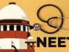 सुप्रीम कोर्ट की NTA को फटकार, NEET पेपर लीक मामले में केंद्र सरकार से मांगा जवाब