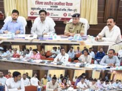 Resolve applications received under the Good Governance Festival with seriousness and sensitivity: Principal Secretary Bora