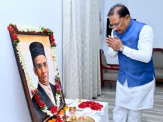 मुख्यमंत्री ने विनायक दामोदर सावरकर को किया याद, देशभक्ति और त्याग को बताया प्रेरणा