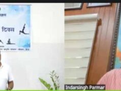 योग से निरोगी समाज बनाने की पहल, प्रदेशव्यापी प्रशिक्षण एवं जन-जागरूकता अभियान शुरू
