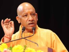 योगी सरकार कृषि, एमएसएमई, नवाचार व सुशासन पर तैयार कर रही विकास का नया रोडमैप
