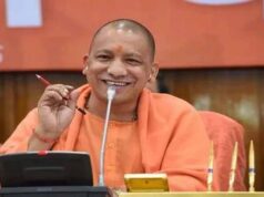 प्रशासनिक व्यवस्था में फेरबदल, उत्तर प्रदेश सरकार ने 84 पीसीएस अफसरों को किया ट्रांसफर