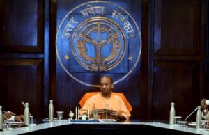 डेटा आधारित मॉनिटरिंग से विकास योजनाओं की होगी सटीक समीक्षा, जिलों में आर्थिक रणनीति बनेगी मजबूत