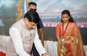 ग्वालियर प्रदेश के एजुकेशन हब के रूप में नई पहचान गढ़ने की ओर अग्रसर है