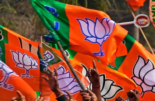 bjp_A_79_1-3.jpg