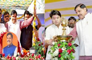 दस्यु प्रभावित क्षेत्र अब प्रगति से बना रहा है नई पहचान गुनिया नदी के पुनर्जीवन के लिए लेंगे केन्द्र सरकार का सहयोग