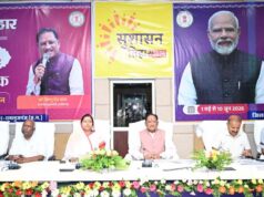 बलरामपुर में सुशासन तिहार की बैठक में मुख्यमंत्री ने जताई थी गहरी नाराजगी