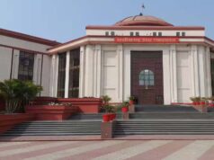 पेंशनरों के लिए खुशखबरी: छत्तीसगढ़ HC ने बकाया एरियर देने का आदेश जारी किया
