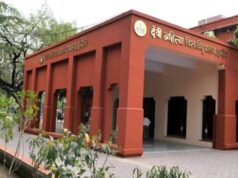 DAVV का मेडिकल कॉलेज झाबुआ में: कुलगुरु ने दी जानकारी, इंजीनियरिंग कॉलेज में शुरुआत की तैयारी