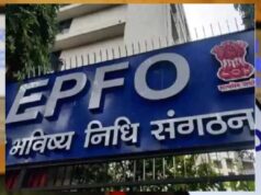 PF ट्रांसफर में 10 साल की देरी पड़ी भारी: सॉफ्टवेयर खराबी का बहाना बना EPFO, कोर्ट ने लगाया जुर्माना