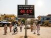 भीषण गर्मी से तपा मध्यप्रदेश: ग्वालियर में सबसे गर्म रात, दिन-रात झुलसा रहे गर्म हवाओं के थपेड़े