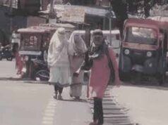गर्म हवाओं से झुलसा मध्यप्रदेश, कई शहरों में तापमान 46 डिग्री के पार