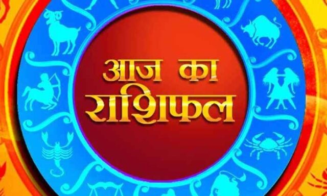 horoscope-16-3-1.jpg