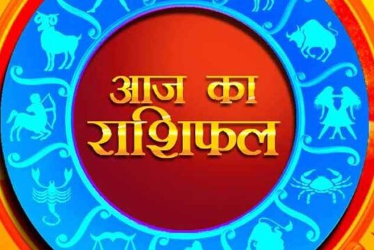 आज का राशिफल 18 मई 2026: सभी 12 राशियों का दैनिक भविष्यफल, नौकरी-धन-परिवार की पूरी भविष्यवाणी