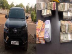 व्यापार में निवेश के नाम पर धोखाधड़ी करने वाला आरोपी गिरफ्तार
