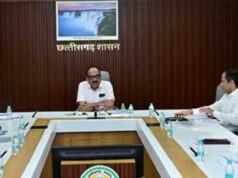 राज्य सहकारी विकास समिति की उच्च स्तरीय बैठक संपन्न, पैक्स समितियों को बहुआयामी बनाने पर जोर