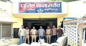 मध्यप्रदेश पुलिस की अवैध मादक पदार्थों के विरुद्ध प्रभावी कार्यवाही