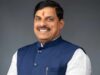 देश के मुख्य न्यायाधीश न्यायमूर्ति सूर्यकांत ने प्रदेश की पहल को सराहा, पर्यावरण को मिलेगा संबल