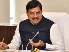 मध्यप्रदेश सरकार का बड़ा फैसला: कर्मचारियों से जुड़े दो पुराने नियमों में होगा बदलाव