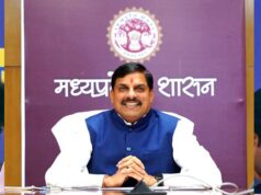 मुख्यमंत्री डॉ. यादव: सपने कभी नहीं रुकते, बस सही मौके का इंतजार करते हैं