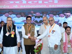 नई अर्थव्यवस्था के उभरते क्षेत्रों में निवेश के अवसर तलाशें उद्यमी- वित्त मंत्री ओपी चौधरी