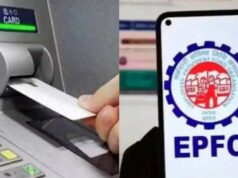 बड़ी खुशखबरी! ATM से मिलेगा PF का पैसा, EPFO जल्द शुरू करेगा नई सर्विस