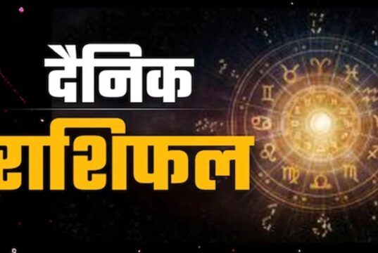 आज का राशिफल 19 मई 2026: किन राशियों को मिलेगा धन लाभ और किसे बरतनी होगी सावधानी