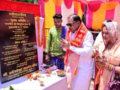 कलिबा में सामुदायिक भवन और हनुमान टेकरी में सूर्य नमस्कार प्रतिकृति निर्माण की घोषणा
