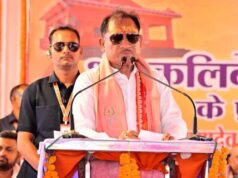 अवैध खनन पर निगरानी होगी और सशक्त: शिकायतों पर त्वरित कार्रवाई के लिए टोल फ्री नंबर 1800-233-2140 जारी