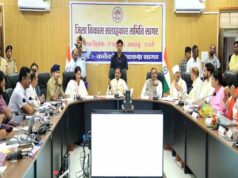 मध्यप्रदेश सरकार समग्र विकास के लिए संकल्पित