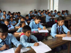 प्राइवेट स्कूलों को पछाड़ सरकारी स्कूल आगे, CBSE 12वीं में भोपाल रीजन देशभर में 19वें स्थान पर