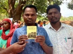 किसान हित में बड़ा कदम: केसीसी के जरिए खुले विकास और आत्मनिर्भरता के रास्ते
