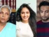 जांच में तेजी: CBI कोर्ट से मांगेगी समर्थ की रिमांड, पहले दिन कई अहम सवाल-जवाब