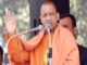 योगी की रैलियों में उमड़ी भीड़, बंगाल में जीत का बनता समीकरण