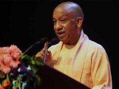 बाबा गंभीरनाथ प्रेक्षागृह में होगा राज्यस्तरीय कार्यक्रम, सुबह 11 बजे सीएम योगी आदित्यनाथ करेंगे शुभारंभ