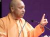 CM योगी की पहल से निराश्रित बच्चों को मिला नया सहारा, बदल रही जिंदगी की तस्वीर