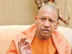 मुख्यमंत्री योगी आदित्यनाथ की अध्यक्षता में हुई सड़क सुरक्षा की बैठक, दिए आवश्यक निर्देश