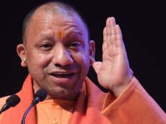 अंशकालिक अनुदेशकों के लिए खुशखबरी, सम्मान समारोह में मुख्यमंत्री करेंगे मानदेय बढ़ोतरी का ऐलान