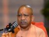 योगी सरकार का बड़ा कदम: ‘संध्या संवाद’ से और धार पाएगा विकास का विजन